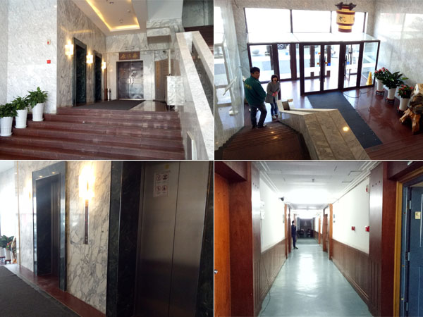 辽宁经贸大厦公共区域
