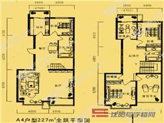 汇宝国际公寓图片