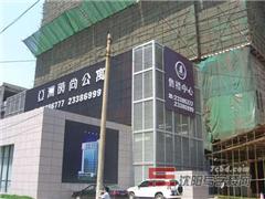 图片相册