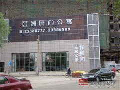图片相册