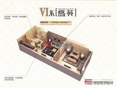 盛华公馆图片