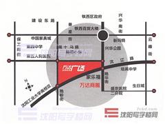 万达广场沈辽路图片