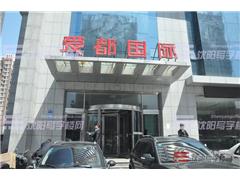 图片相册