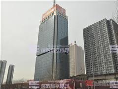 新华科技大厦图片
