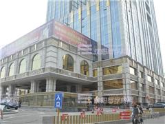 新恒基国际大厦图片