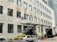 金港财富大厦图片