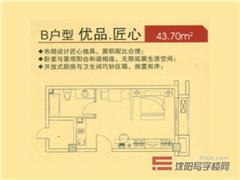 羽丰大厦图片
