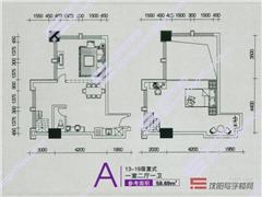 中乾商务花园图片