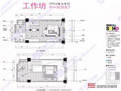 格林SOHO图片