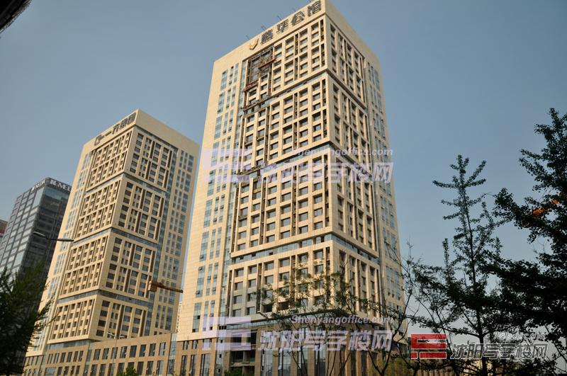 沈阳盛华公馆外观图-沈阳写字楼网