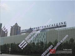 图片相册