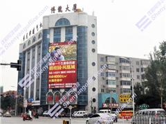 博龙大厦图片