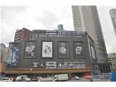 图片相册