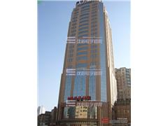 皇城酒店公寓图片