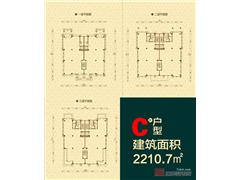 乾润名企产业园图片
