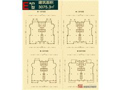 图片相册