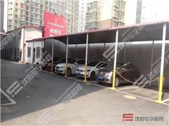 图片相册