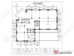 南顺城路42号图片