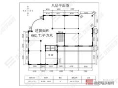 图片相册