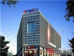 图片相册