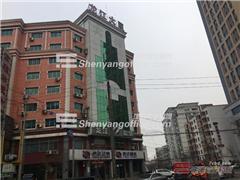 图片相册