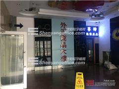 图片相册