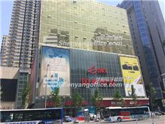 外汇商品大楼图片