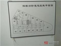 恒泰大厦图片