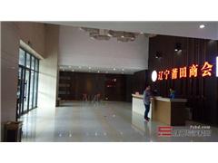 图片相册