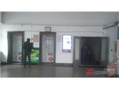 图片相册
