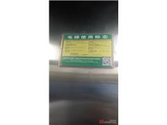 图片相册