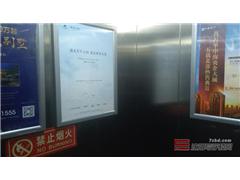 图片相册