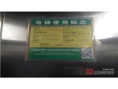 图片相册