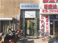 图片相册