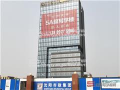 图片相册