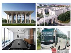 沈阳东软医疗健康国际产业园图片