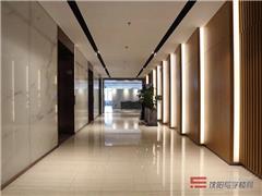 Teamworking嘉里中心图片