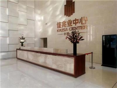 图片相册