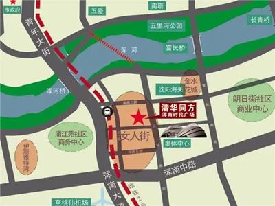 同方大厦图片