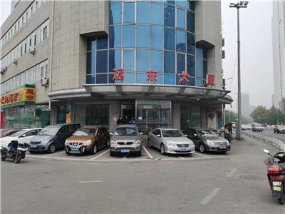 图片相册
