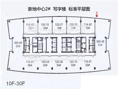 新地中心2号楼图片