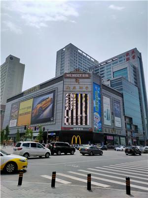 联营商务大厦图片