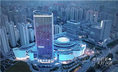 中海广场图片