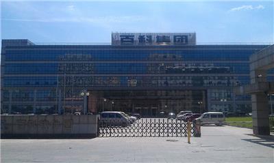 图片相册