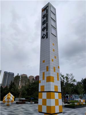 华润长白中心图片