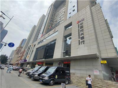 光大大厦图片