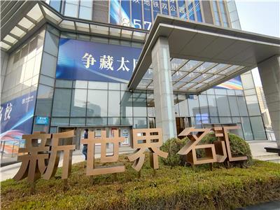 图片相册