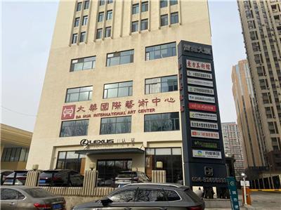 雷克大厦图片