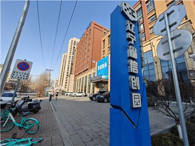 图片相册