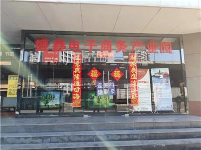 图片相册